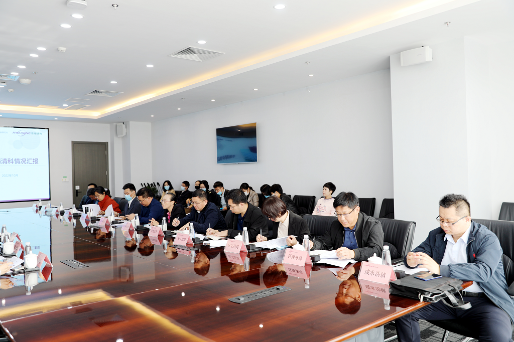 金沙js9线路中心(集团)有限公司官网