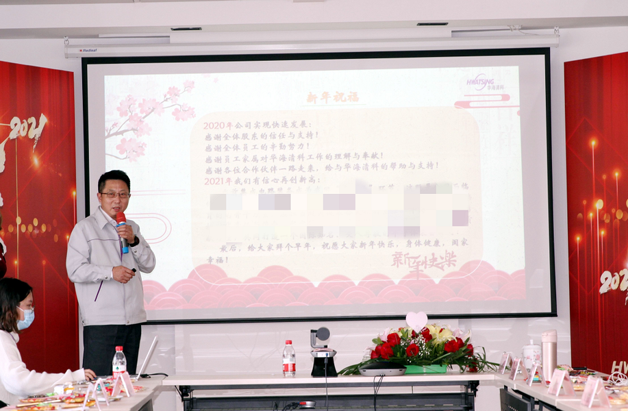 1675764608313880 金沙js9线路中心(集团)有限公司官网