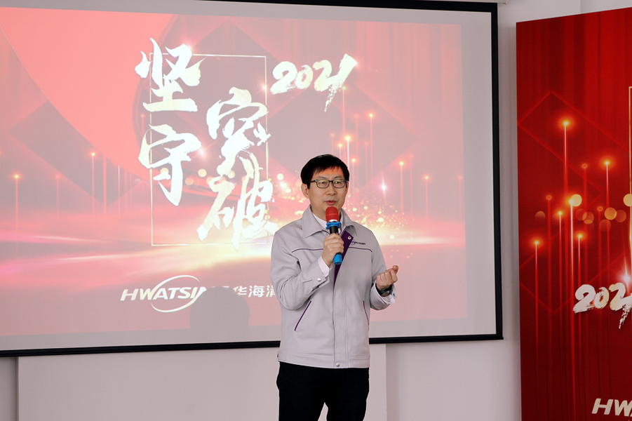 1675764608625362 金沙js9线路中心(集团)有限公司官网